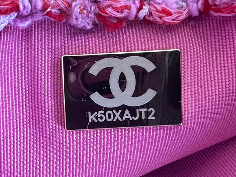 bags-district - Chanel Bags - 2787