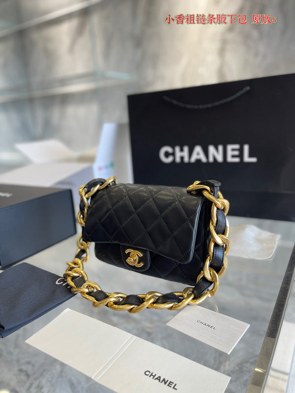 bags-district - Chanel Bags - 7311