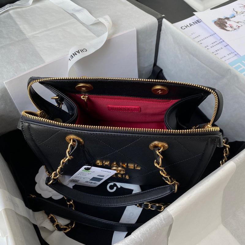 bags-district - Chanel Bags - 7612