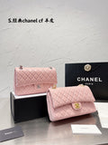bags-district - Chanel Bags - 7281