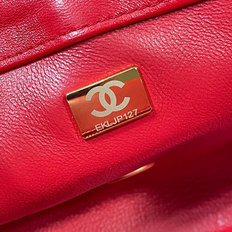 Chanel Bags - BG Bags - 1517