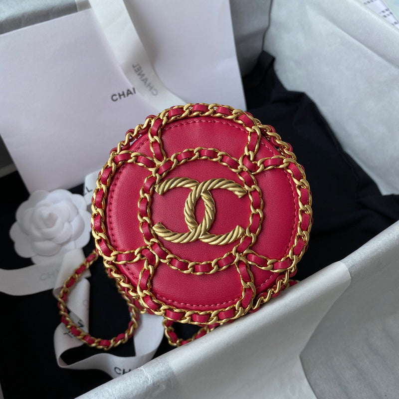 bags-district - Chanel Bags - 7677