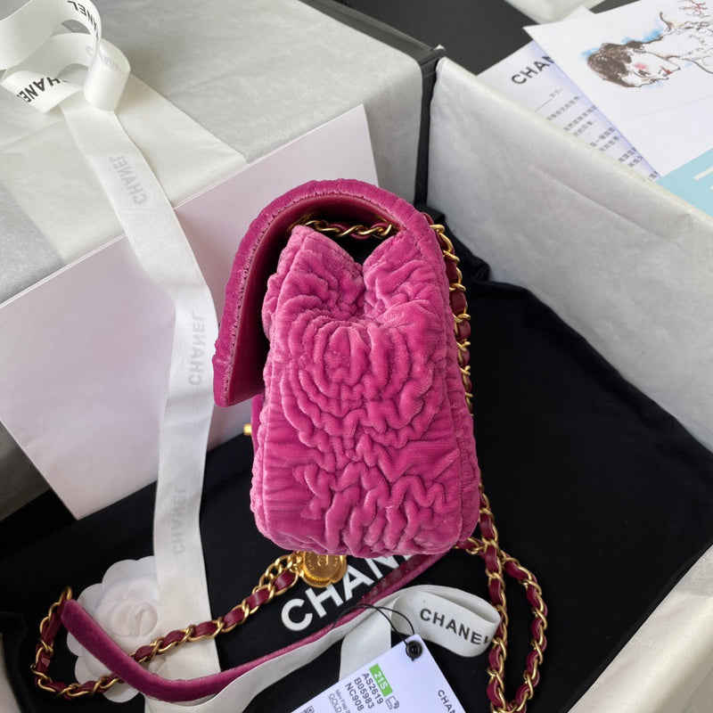 bags-district - Chanel Bags - 7666
