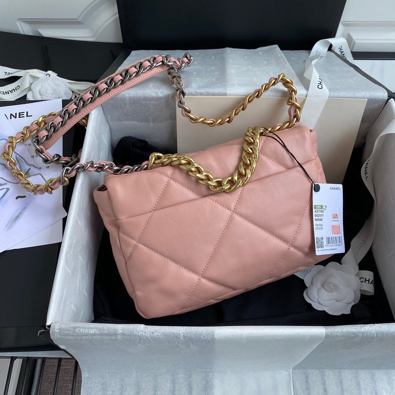 bags-district - Chanel Bags - 7448