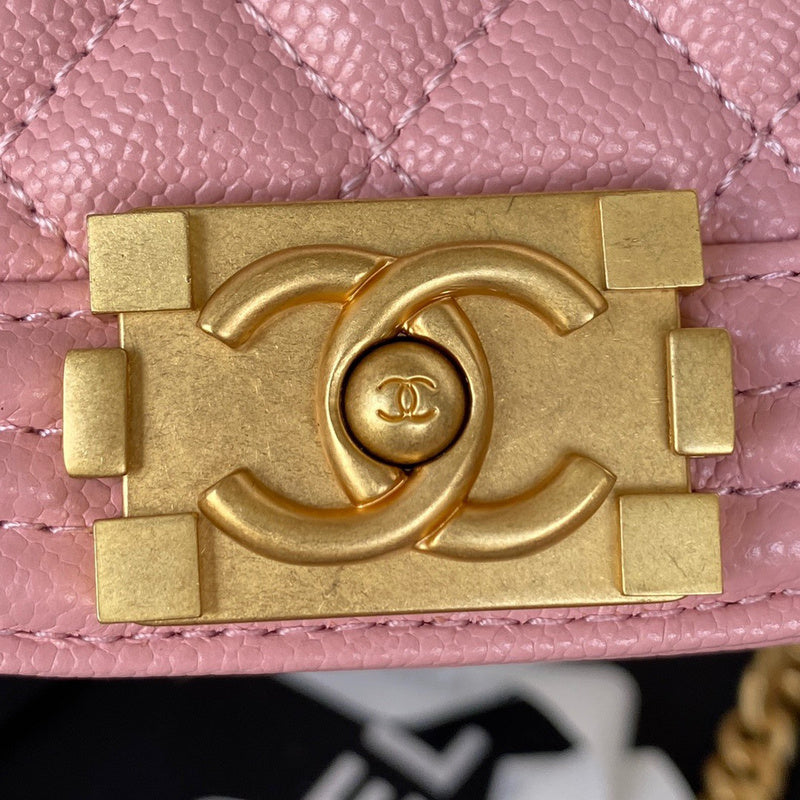 bags-district - Chanel Bags - 7600