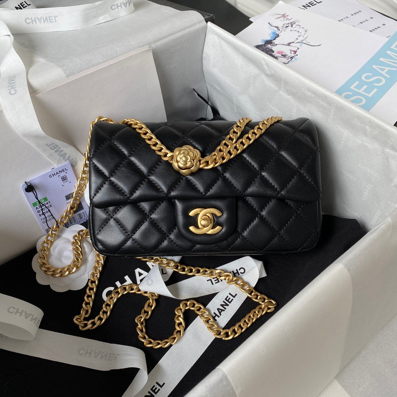 bags-district - Chanel Bags - 7537