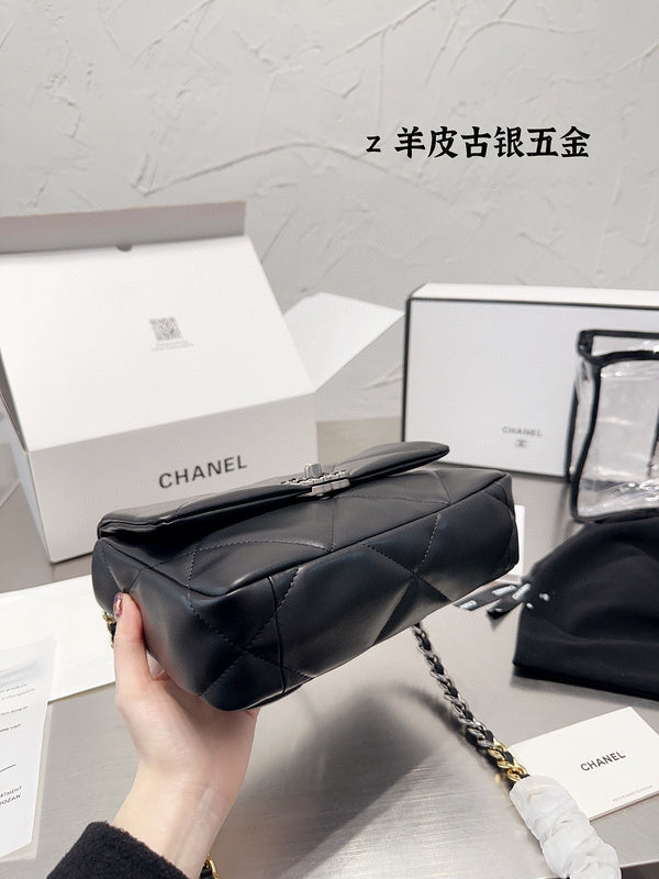 bags-district - Chanel Bags - 6956