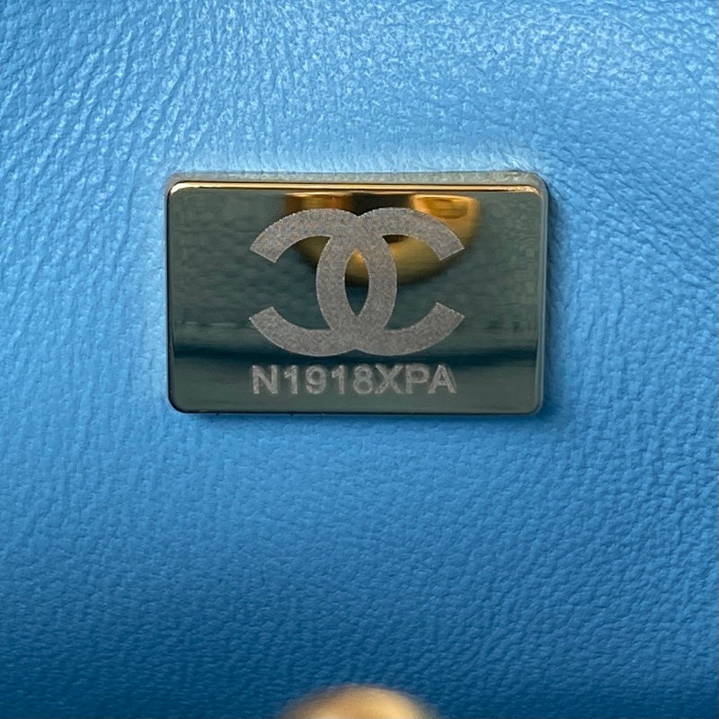 bags-district - Chanel Bags - 7620