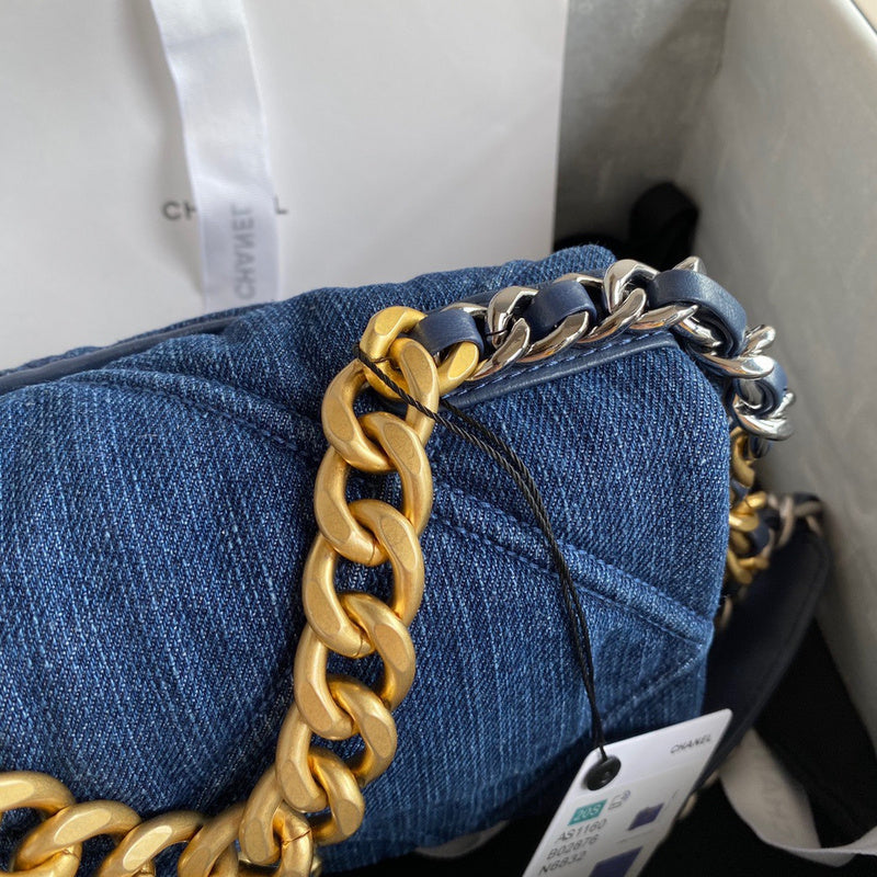 bags-district - Chanel Bags - 7413