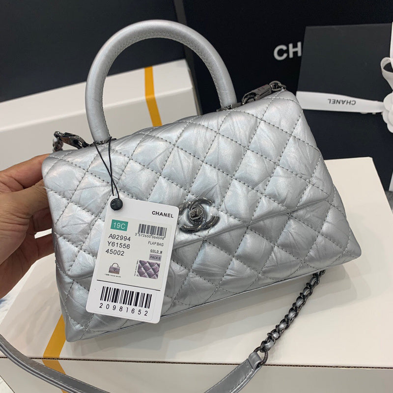 bags-district - Chanel Bags - 7438