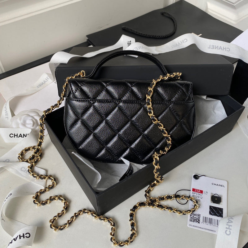 bags-district - Chanel Bags - 7522