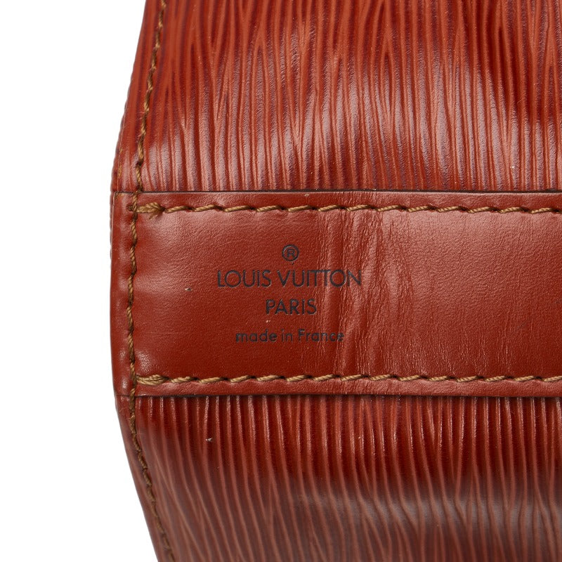 Louis Vuitton M80193 Kenyan Brown Leather Ladies Louis Vuitton M80193 Kenyan Brown Leather Ladies Louis Vuitton