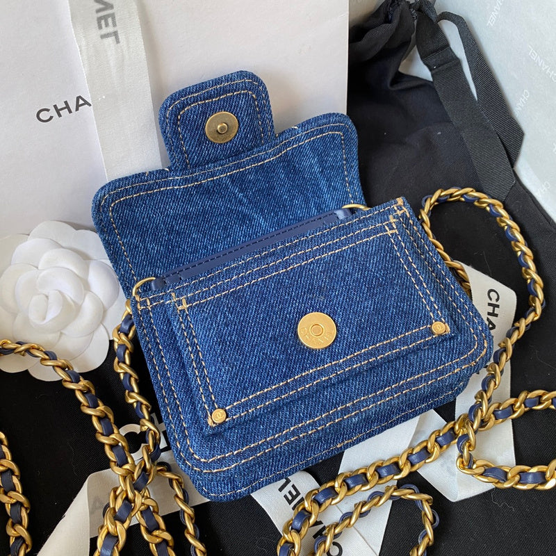 bags-district - Chanel Bags - 7504