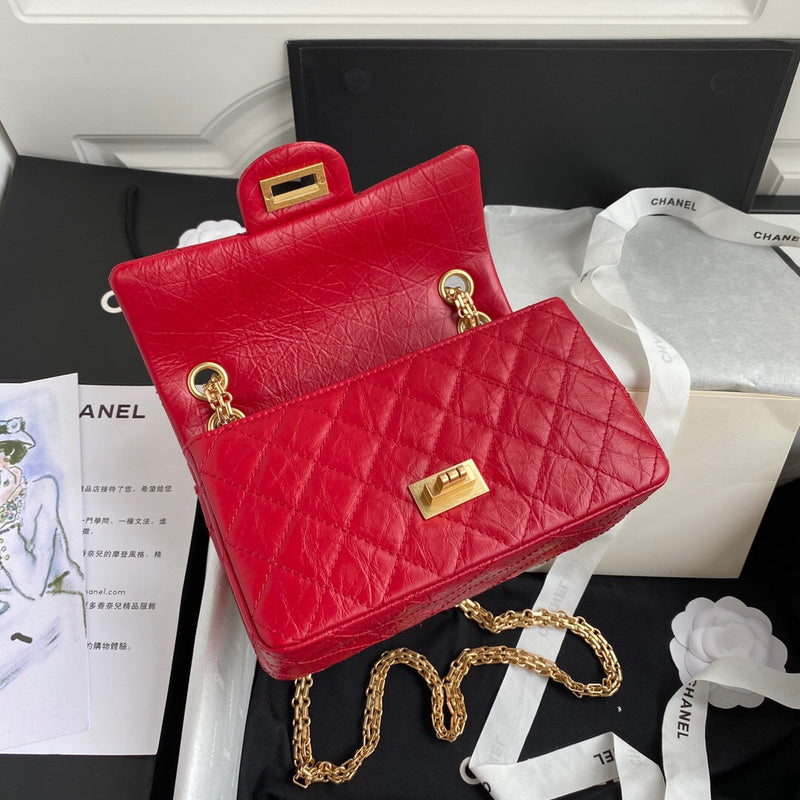 bags-district - Chanel Bags - 7421