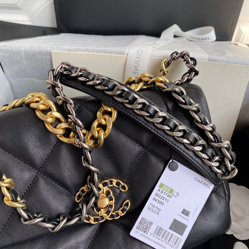 bags-district - Chanel Bags - 7448