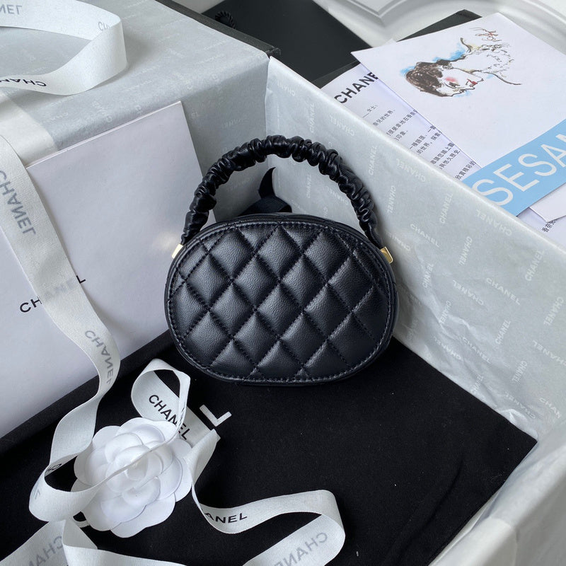 bags-district - Chanel Bags - 7635