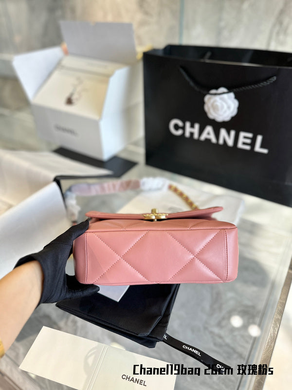 bags-district - Chanel Bags - 7126