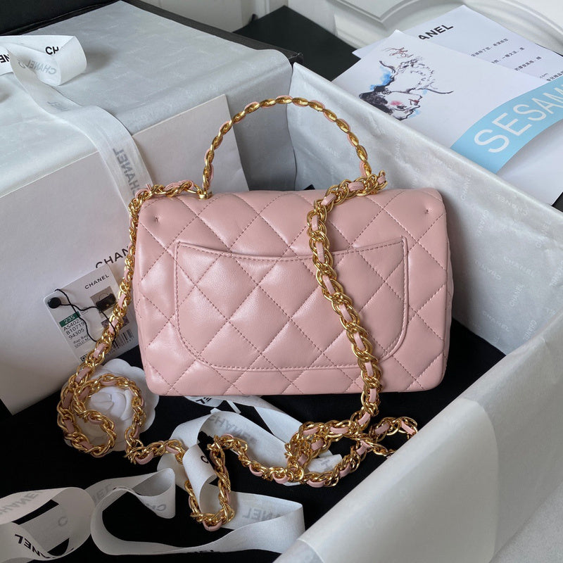 bags-district - Chanel Bags - 7542