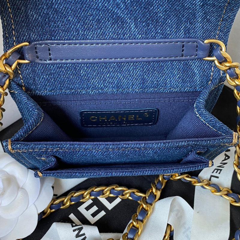 bags-district - Chanel Bags - 7504
