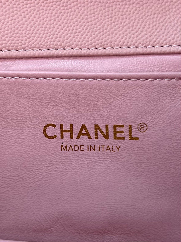 bags-district - Chanel Bags - 2770