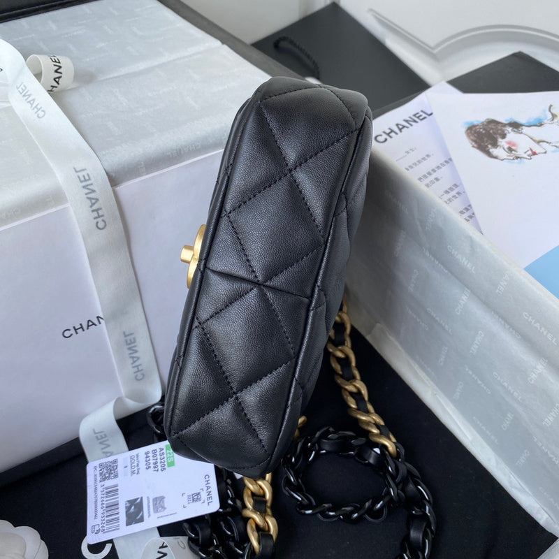 bags-district - Chanel Bags - 7627