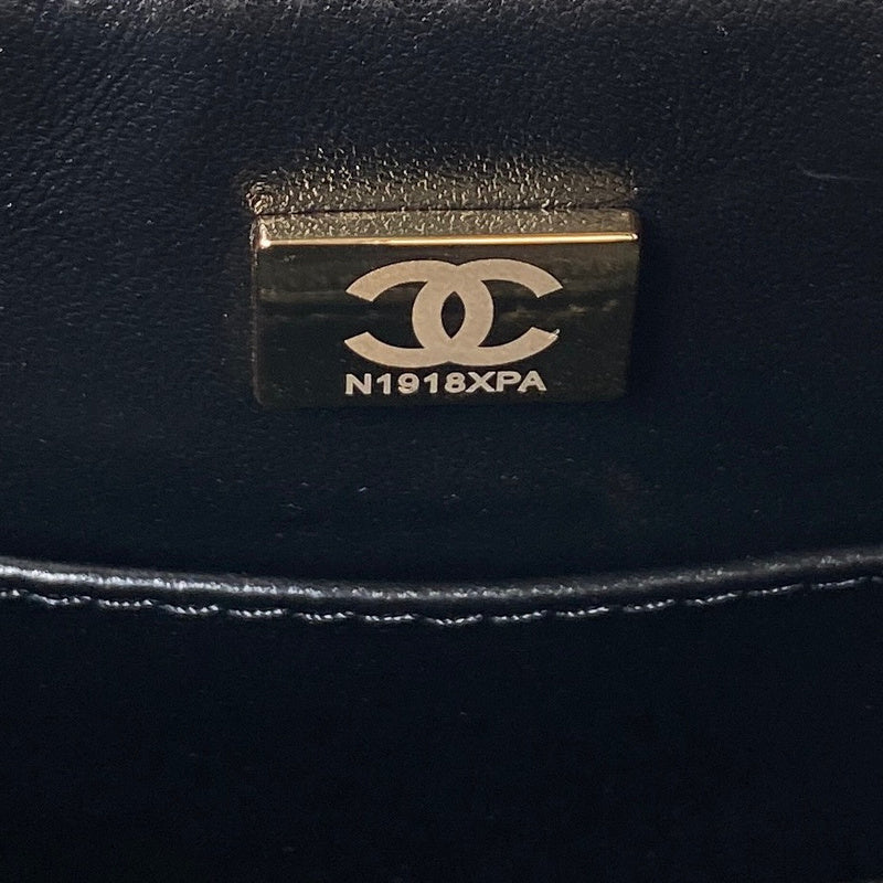 bags-district - Chanel Bags - 7512