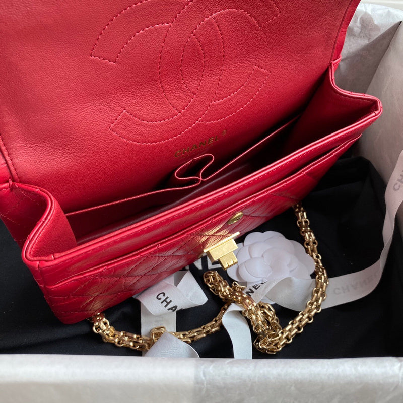 bags-district - Chanel Bags - 7422