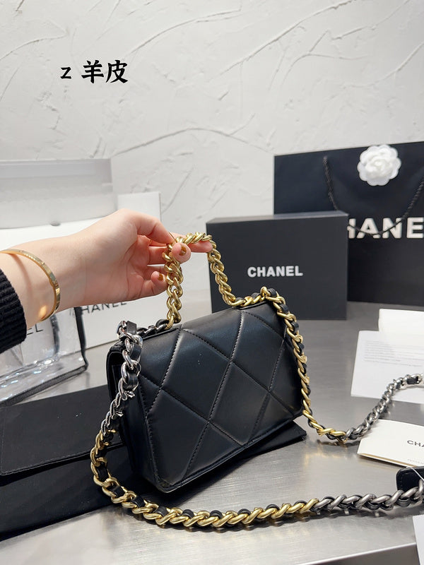 bags-district - Chanel Bags - 7081