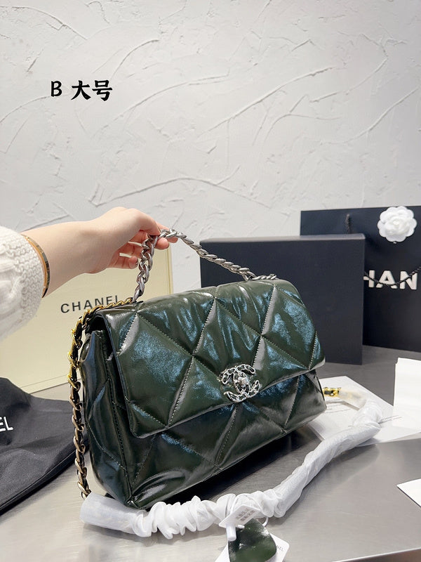 bags-district - Chanel Bags - 7263