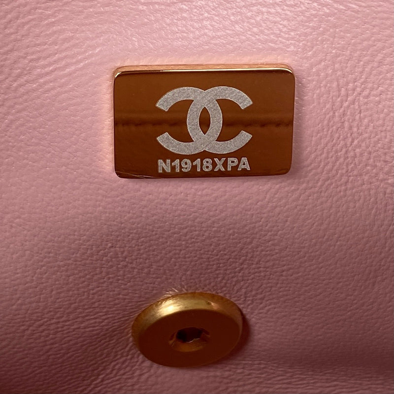 bags-district - Chanel Bags - 7582