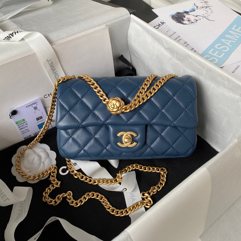 bags-district - Chanel Bags - 7537