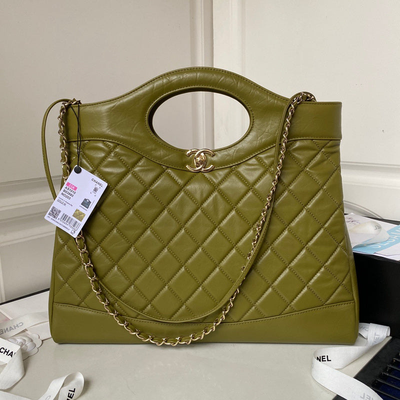 bags-district - Chanel Bags - 7532