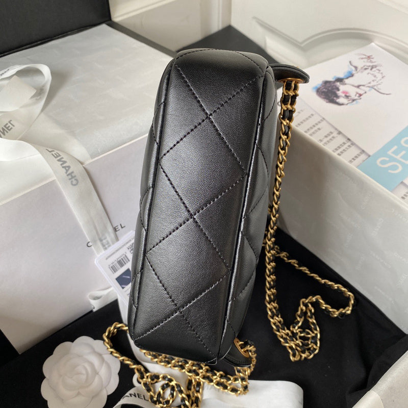 bags-district - Chanel Bags - 7555