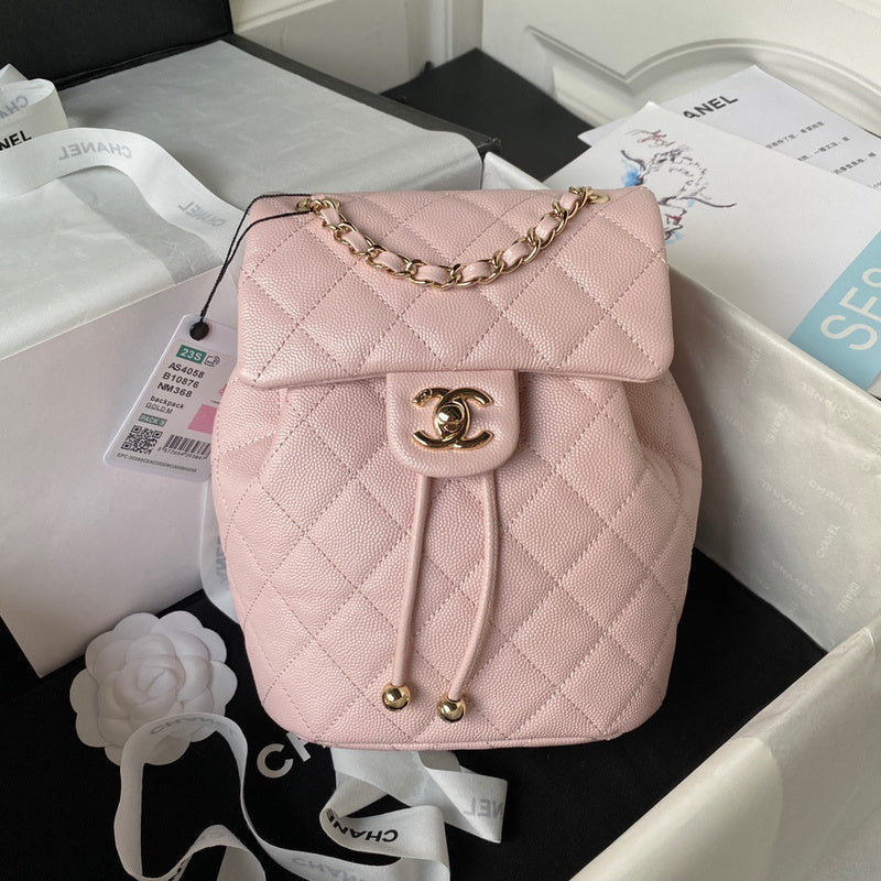 bags-district - Chanel Bags - 7535