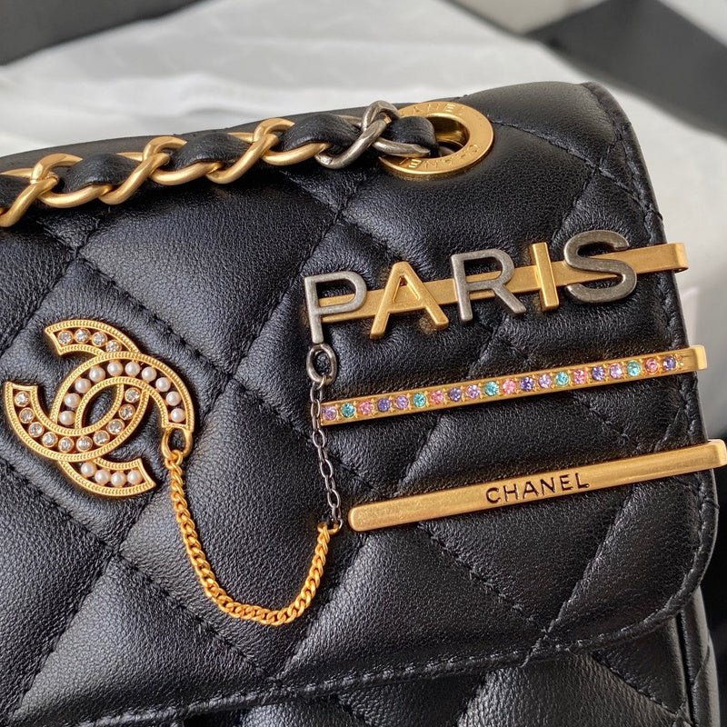 bags-district - Chanel Bags - 7647