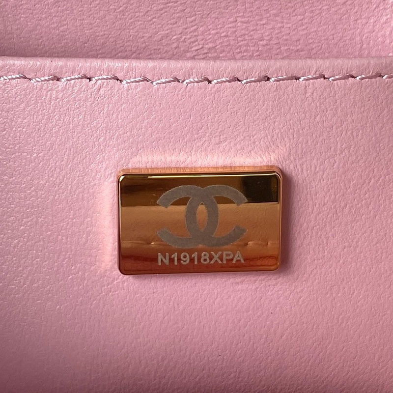 bags-district - Chanel Bags - 7549