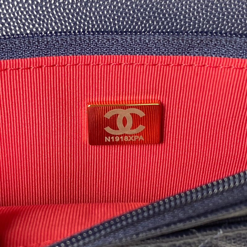 bags-district - Chanel Bags - 7577