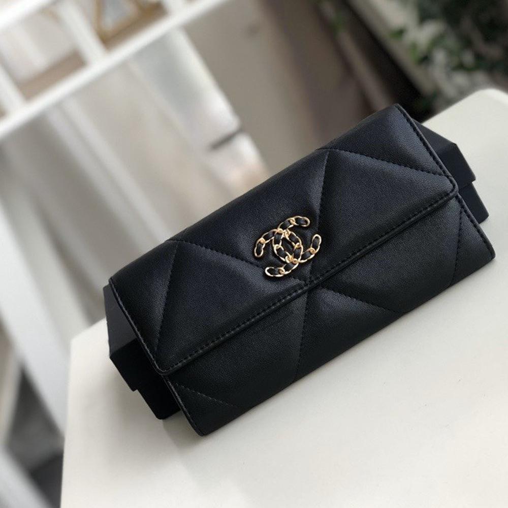 Chanel Wallet