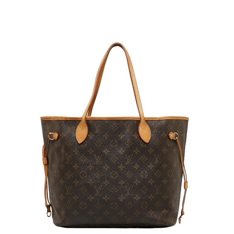 Louis Vuitton Monogram M40156 Toast Bag PVC/Leather Brown