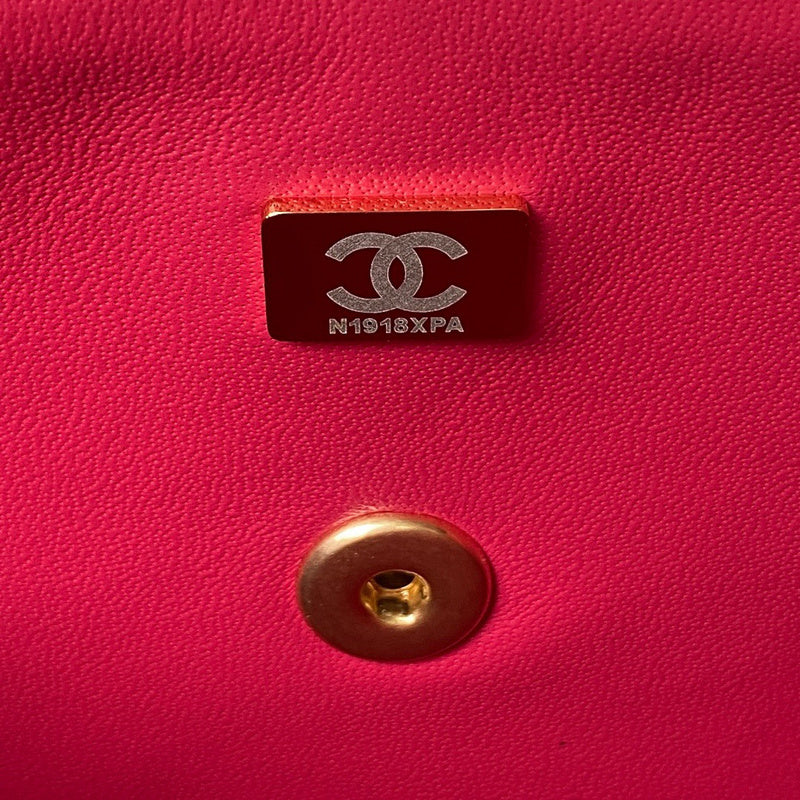 bags-district - Chanel Bags - 7498