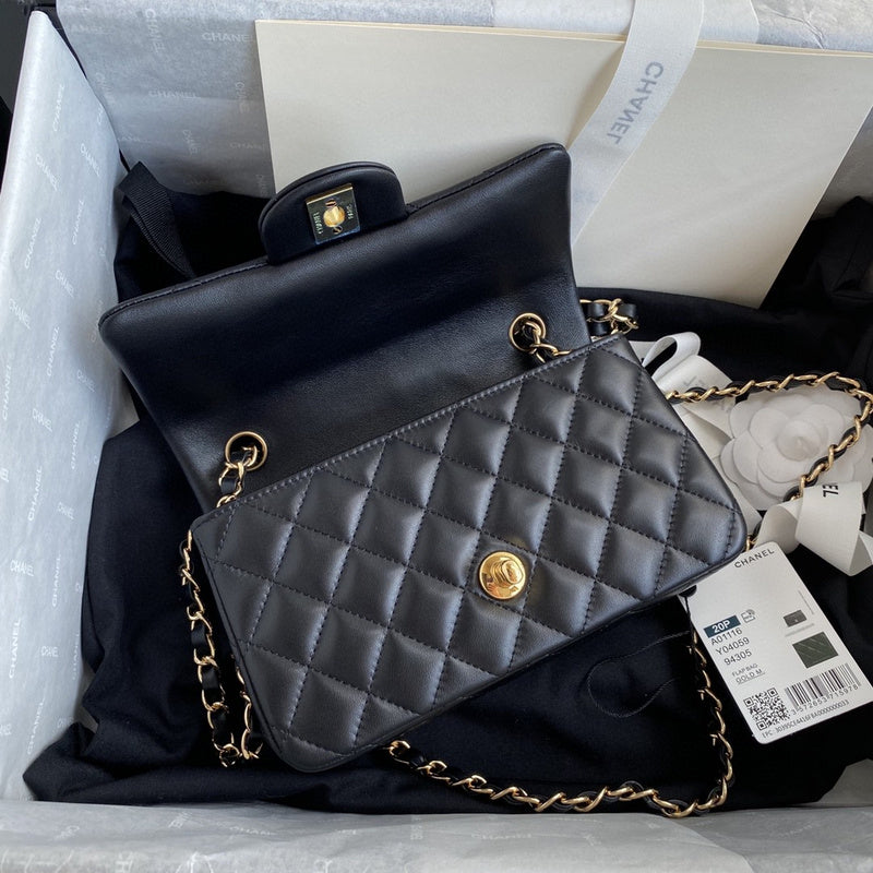 Chanel Bags - BG Bags - 1489