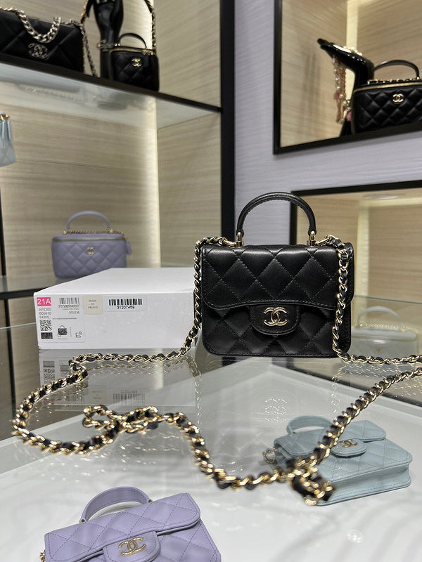 bags-district - Chanel Bags - 7371