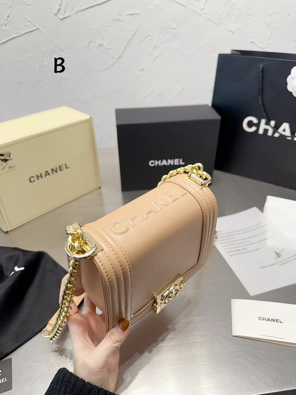 bags-district - Chanel Bags - 7073