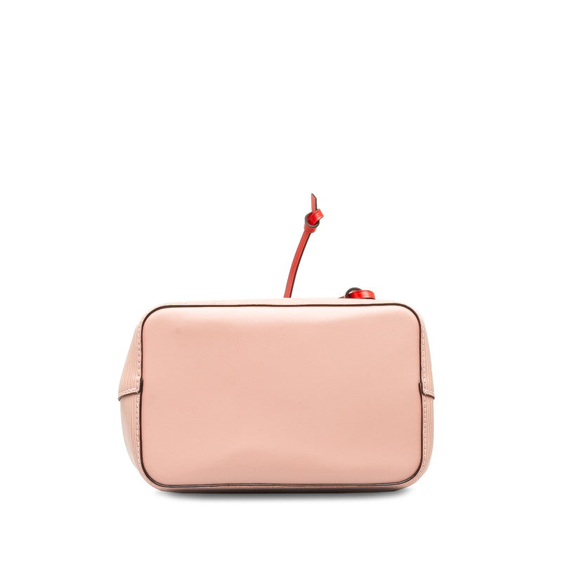Louis Vuitton Noé Noe BB in Epi Rose Valerine M53609 Bucket Bag