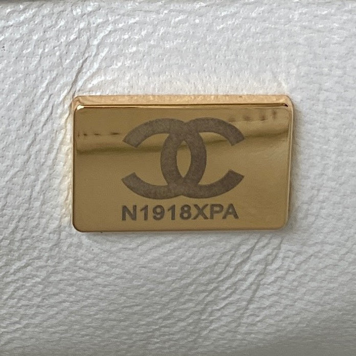 bags-district - Chanel Bags - 7621