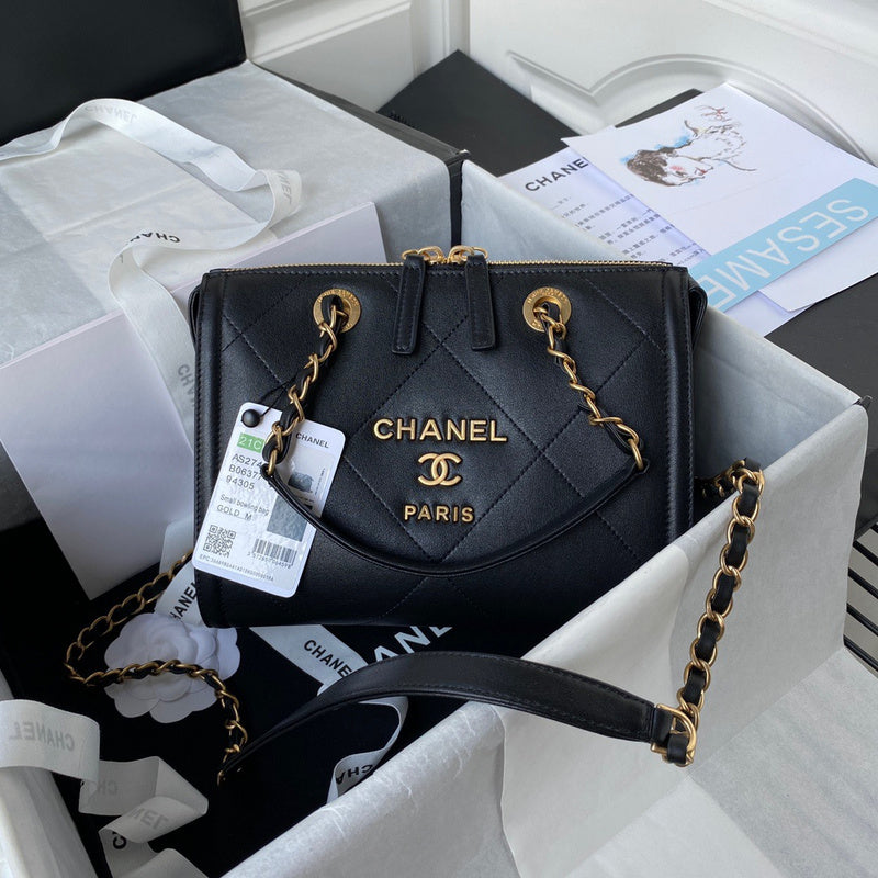 bags-district - Chanel Bags - 7612