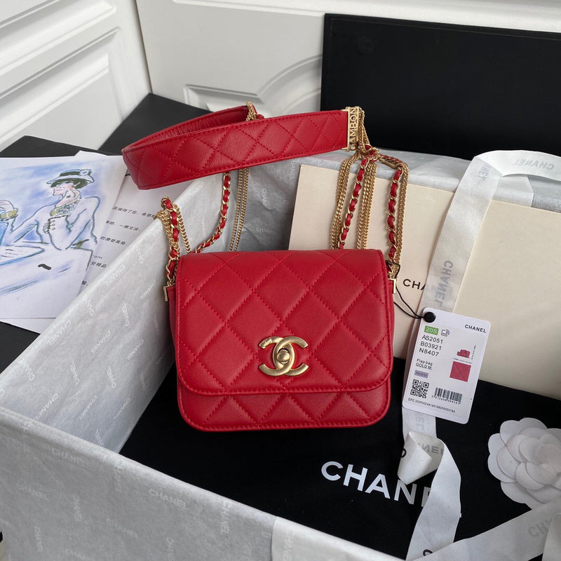 bags-district - Chanel Bags - 7446