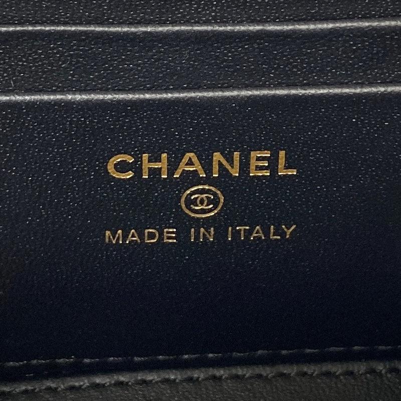 bags-district - Chanel Bags - 7524