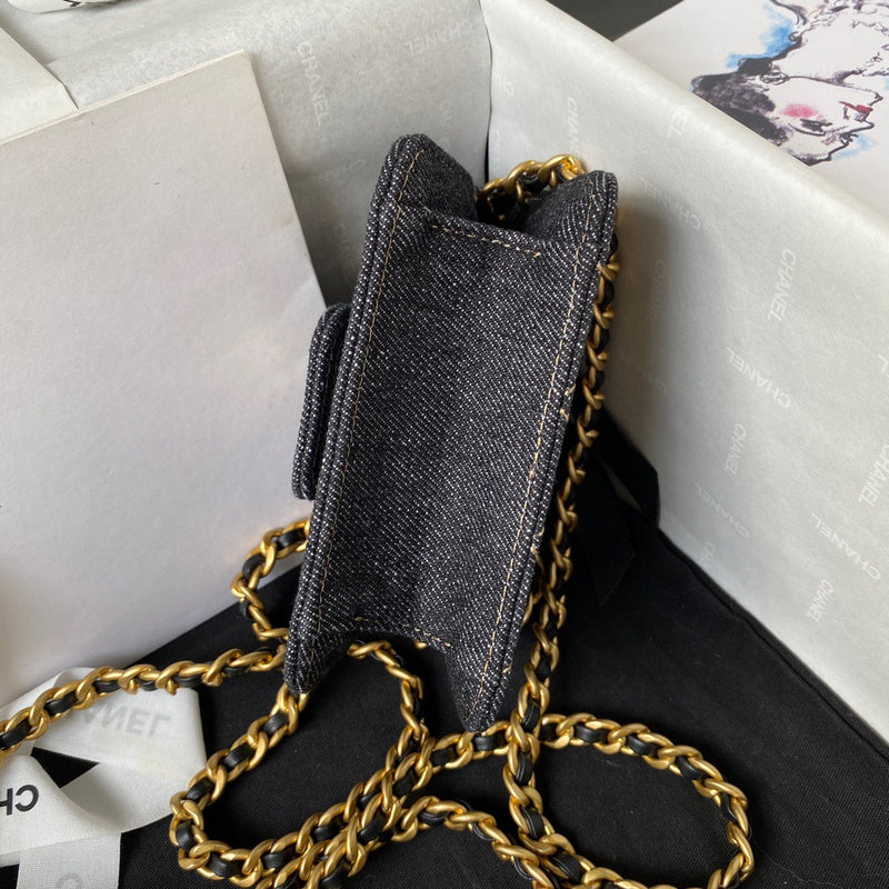 bags-district - Chanel Bags - 7504