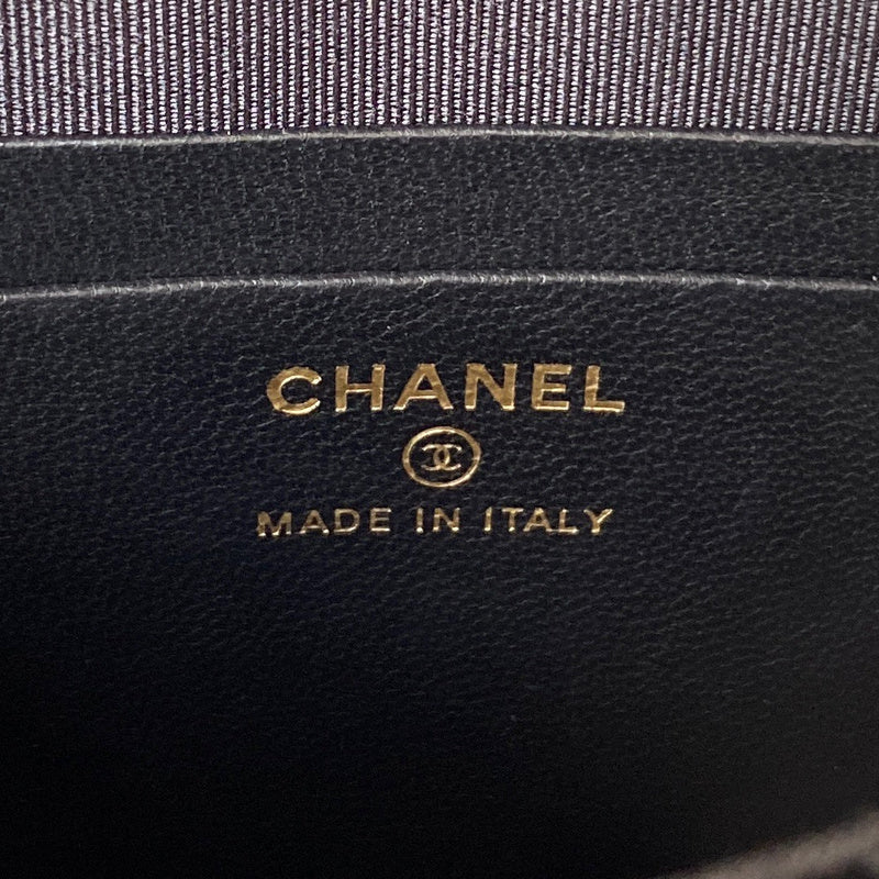 bags-district - Chanel Bags - 7522